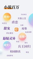 乐鱼游戏下载App